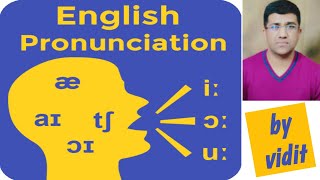 #UNIQUE FEATURE OF PRONUNCIATION #A RULE ONE MUST MASTER #A WAY TO RIGHT PRONUNCIATION