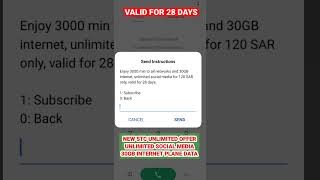 New stc Sawa internet package and unlimited social media promo 2026.