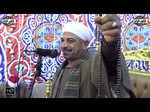 بسيونى كلمة الشيخ عامر ابو سلامة ليلة القارح العالمة اسمع العظمة بسيونى كلمة الشيخ عامر ابو سلامة ليلة القارح العالمة اسمع العظمة