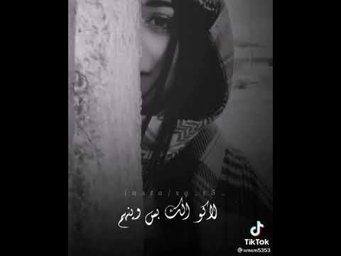 ياس خضر ياحمد