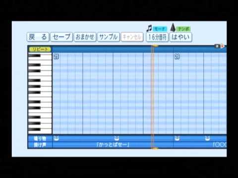 【パワプロ2014】リクエストで応援曲をつくろう！２９【OENファイル配布】