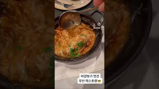 테이블 영상