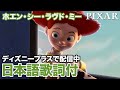 大木理沙 ホエン シー ラヴド ミー 歌詞 動画視聴 歌ネット