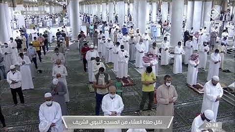تلاوة عذبة للشيخ #صلاح_البدير لصلاة العشاءماتيسر من التغابن الجمعة ١٦ شوال ١٤٤٢#المسجد_النبوي