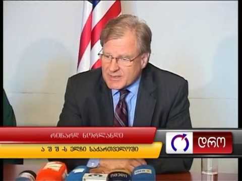 ამერიკის ელჩმა რიჩარდ ნორლანდმა ზუგდიდში ოფიციალური ვიზიტი დღეს დაასრულა.