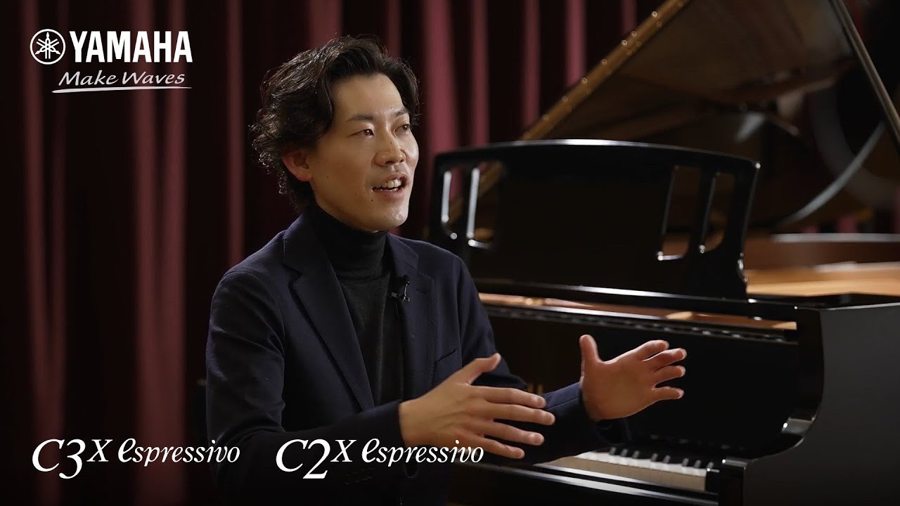 ヤマハ | C3X/C2X espressivo - 概要 - グランドピアノ - 製品情報