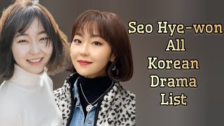 Seo Hye won All Korean Drama List | mydramalist | K-drama | K-pop