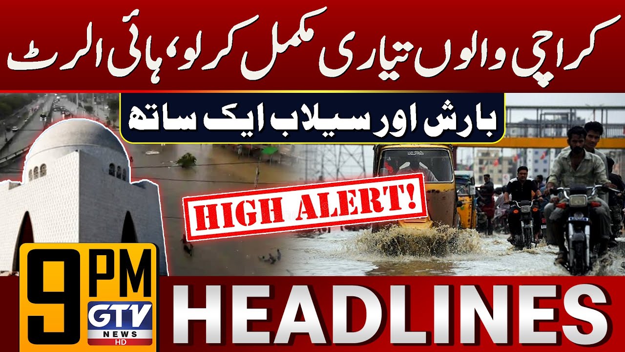 Flood and Heavy Rain Alert In Karachi | Karachi Weather | 9 PM News ...