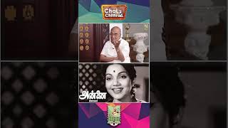 There Is No Actress Like Banumathi In India