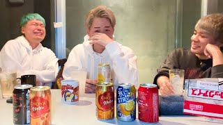 同い年の3人で初めて飲んだら､まえっさんと相馬が号泣しました…【平成元年会】