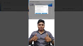How To Check Window 11 Supported Or Not 2025 | How to Check If Your Laptop Can Run Windows 11 #tech