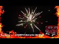 Video: Parochňa "Nancy" 1ks
