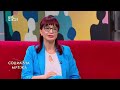 Социална мрежа | 29 септ. 2026
