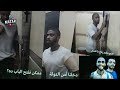 اقتحـ ام أمني يهز القاهرة شباب مصريين يقتحـ مون قسم شرطة حلوان ويحتـ جزون الضباط ويطلبون فتح المعبر اقتحـ ام أمني يهز القاهرة شباب مصريين يقتحـ مون قسم شرطة حلوان ويحتـ جزون الضباط ويطلبون فتح المعبر