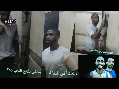 اقتح ام أمني يهز القاهرة شباب مصريين يقتح مون قسم شرطة حلوان ويحت جزون الضباط ويطلبون فتح المعبر