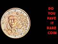Rare 2004 France 1 Euro Cent Coin Worth Billions