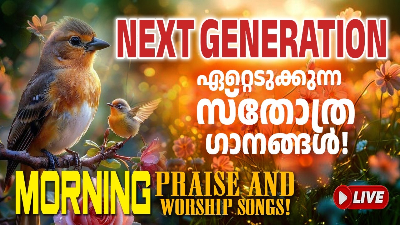 🔴 (LIVE) Praise & Worship Music ✝️ Top Christian Worship Songs 2026 - Best Prayer Songs Playlist