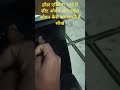 होंडा एक्टिवा 125 में सीट ओपन और फ्यूल ओपन कैसे कर सकते हैं सीखे