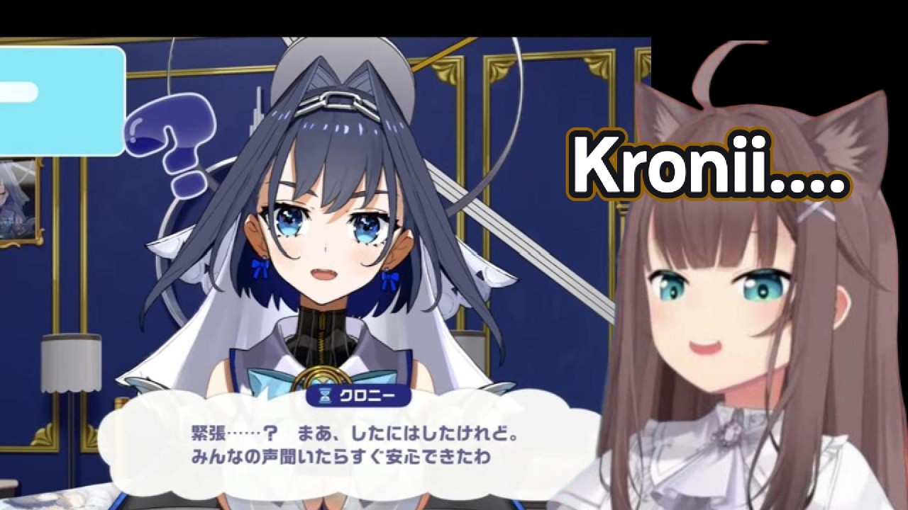 Matsuri realized something about Kronii when she played Holodori