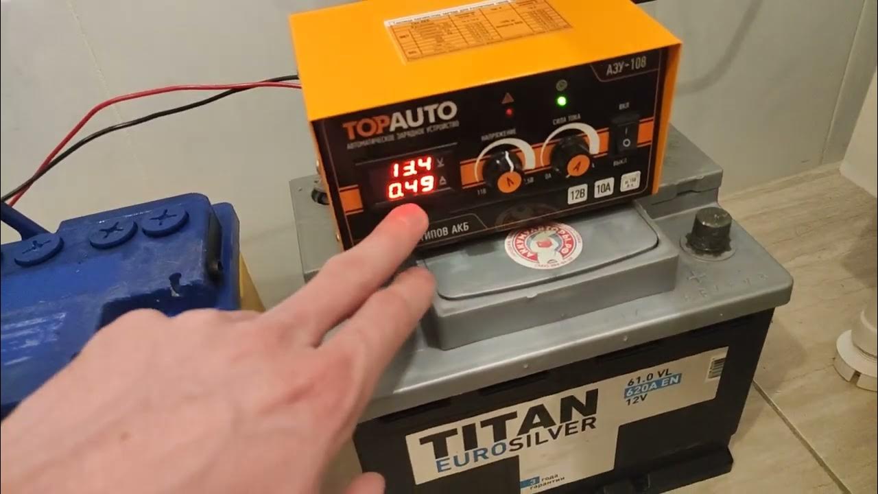 Зарядное устройство ТопАвто АЗУ-108 для свинцово-кислотных акб. Обзор ...