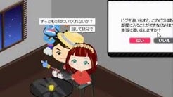釣りピグ Youtube