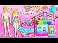 [🐾paper diy🐾] Poor vs Rich Rapunzel Ballerina Family Rainbow House | Rapunzel Compilation 놀이 종이