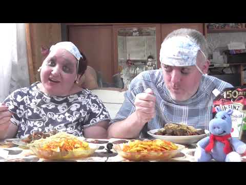 MUKBANG RUSSIA|SPAGHETTI|LIVER|CABBAGE|ДУРИКИ ВМЕСТЕ!!!ШПАГЕТТИ|ЛЁГКОЕ ПОРОСЯ и ШАФРАНСКАЯ КАПУСТА|