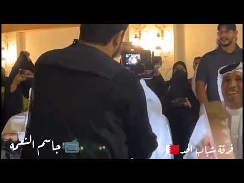 فرقة شباب الحد فى مهرجان النهام الشرقيه الدمام 