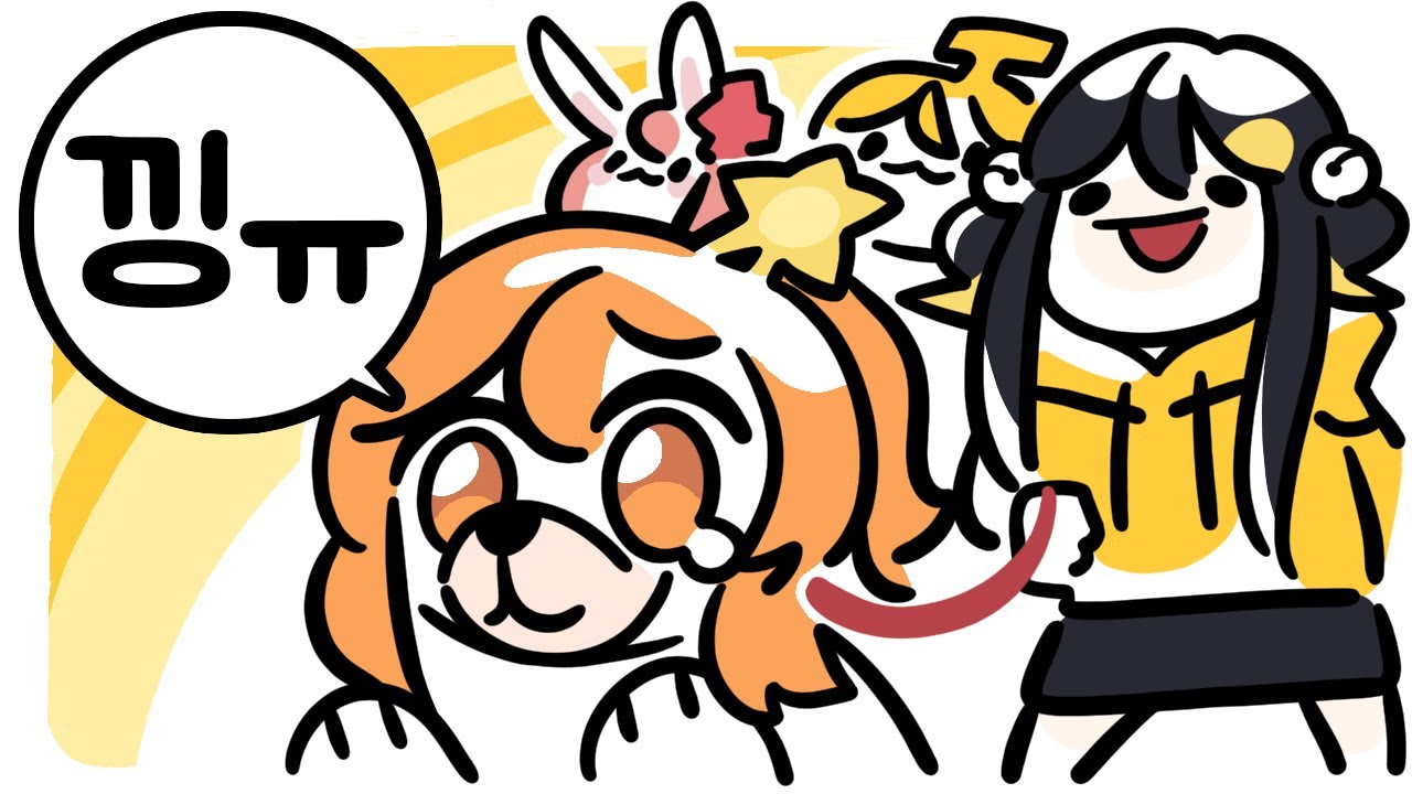 [2021/01/22/공포 게임 동아리] 핸드 시뮬레이터: 호러 w. 탬탬버린, 이춘향, 김뚜띠