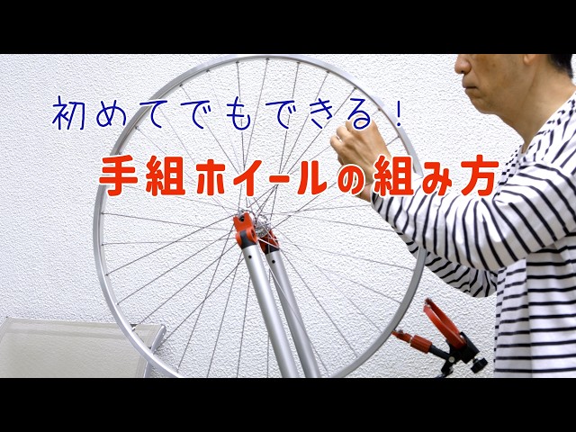 I made a custom front brake mount for my fixed-gear bike; it only