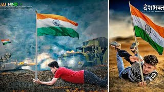 PicsArt 15 August Special Editing | Independence Day Best Editing In PicsArt | Best Editing App screenshot 4