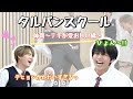 【BTS 日本語字幕】弟に激甘になる瞬間が愛おしい度10000000超えた