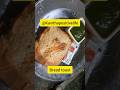 bread toast ഇങ്ങനെ ഉണ്ടാകു 😎 #kavithapositivelife #cookingshorts
