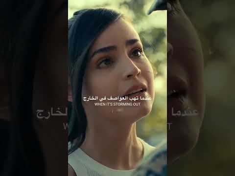 لأنني أحب ك فيلم Purple Hearts 