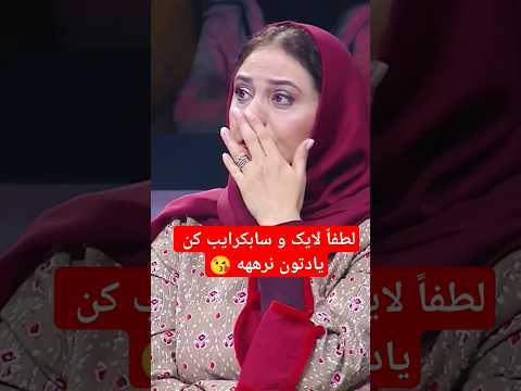 واقعیت خواننده فریدون فروغی اگر شناختین لایک و سابکرایب کن خواننده آهنگ ایران تنهایی بهترینها