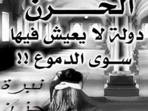 33 مسكين ياقلبى