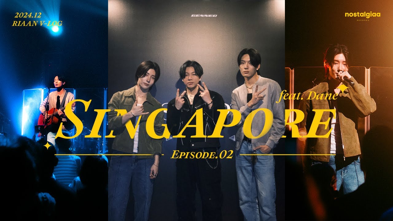 [ENG SUB] 첫 해외공연 with Dane 🎤 | Singapore | Riaan V-Log