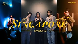 [ENG SUB] 첫 해외공연 with Dane 🎤 | Singapore | Riaan V-Log