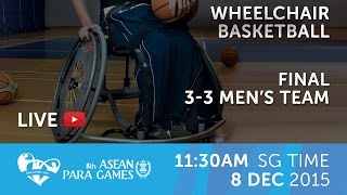 Wheelchair basketball Men's Final (Day 5) | 8th ASEAN Para Games 2015