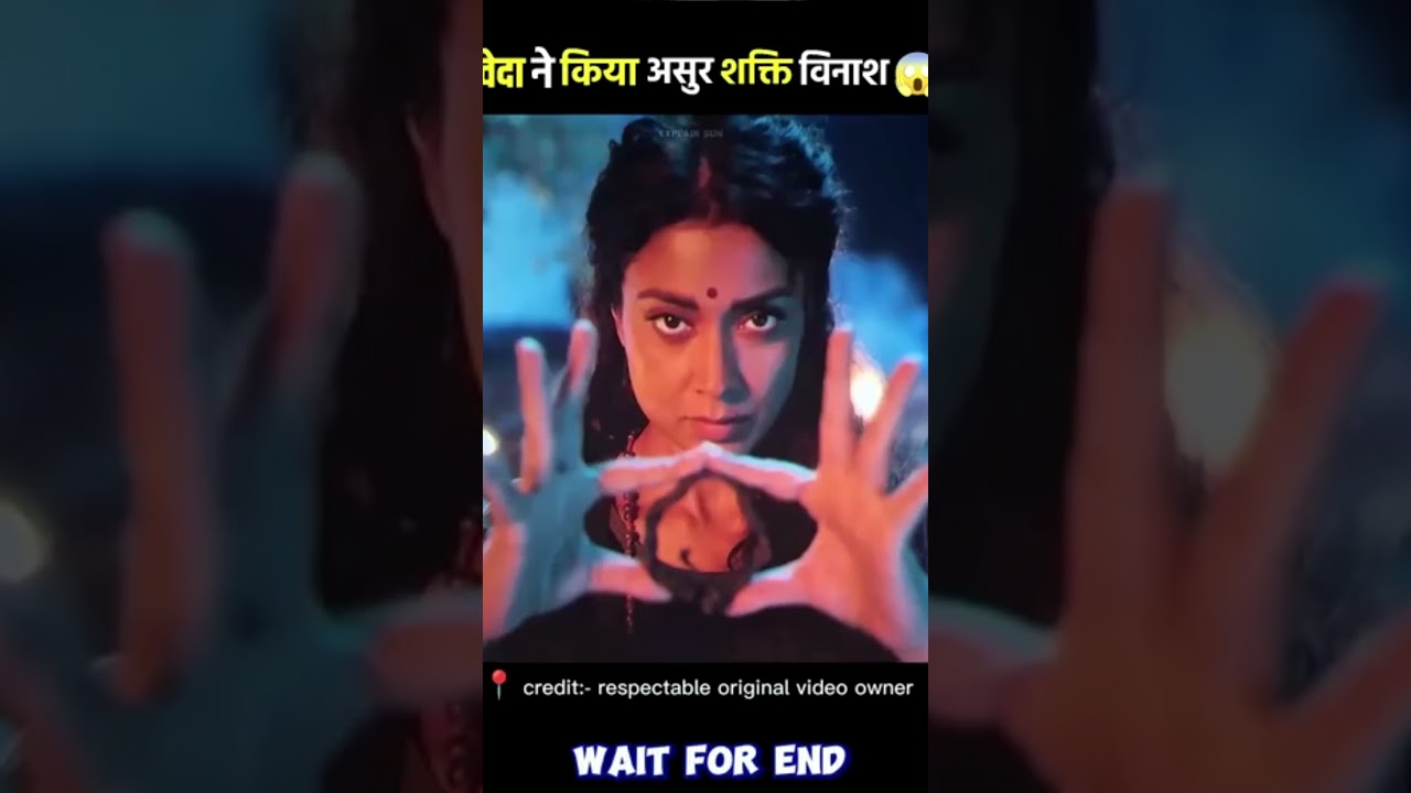 MIRAI THE LAST SCENE