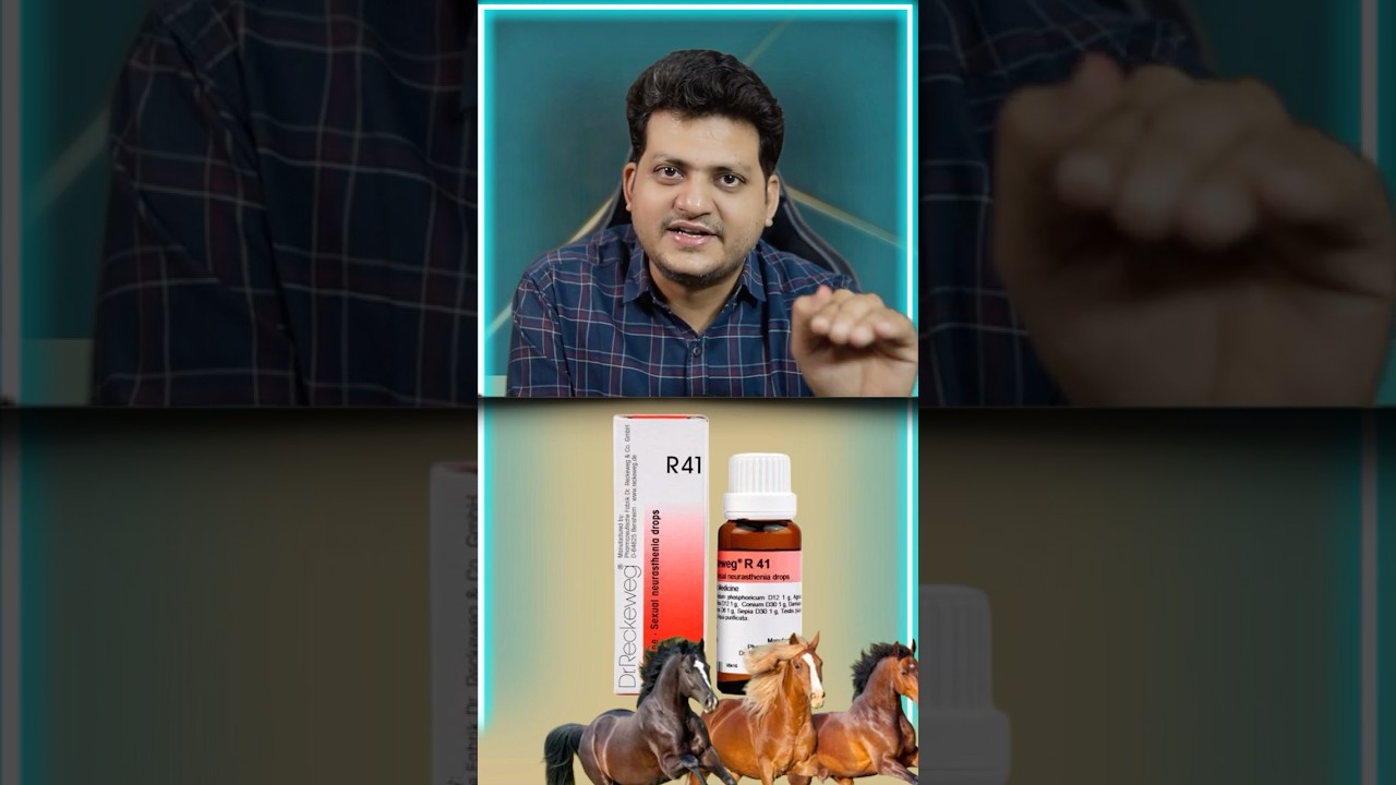 Dr Reckeweg R 41 How to Use Homeopathic medicine for Energy and Power |