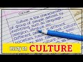 Essay on culture  essay on importance of culture  english essay writing essay writing