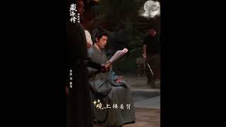 无时无刻不在努力背台词 #肖战 #肖戰 #肖戰電視劇 #肖战电视剧 #xiaozhan #เซียวจ้าน  #샤오잔 #シャオ #小飞侠 #จ้านจ้าน