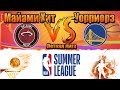 Майами Хит - Голден Стейт Уорриорз / Летняя лига  НБА 2021 / Хайлайты