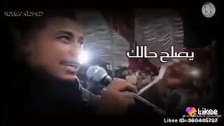 يلا روح حبيبي وانسي