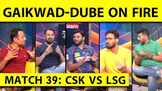 🔴CSK VS LSG: RUTURAJ का शतक, SHIVAM DUBE का तूफान, क्यों WORLD CUP नहीं जा सकते DUBE? #ipl