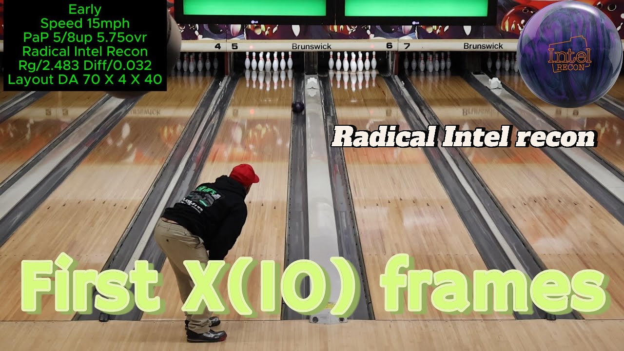 ラディカル インテルリーコン Intel Recon | Radical Bowling