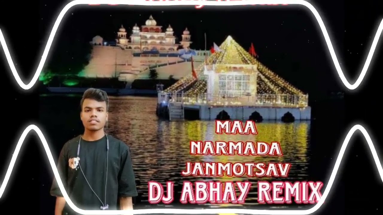 Mai jagtaran I ho Narmada Maiya ki dhara lahrai Ho man@dj__ABHAY__REMIX