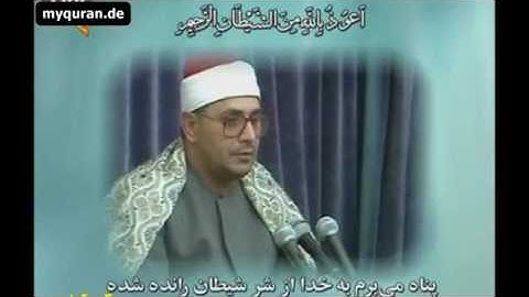 رخشوع وتالق ما تيسر من سورة فصلت 30 و العلق الشحات محمد انور