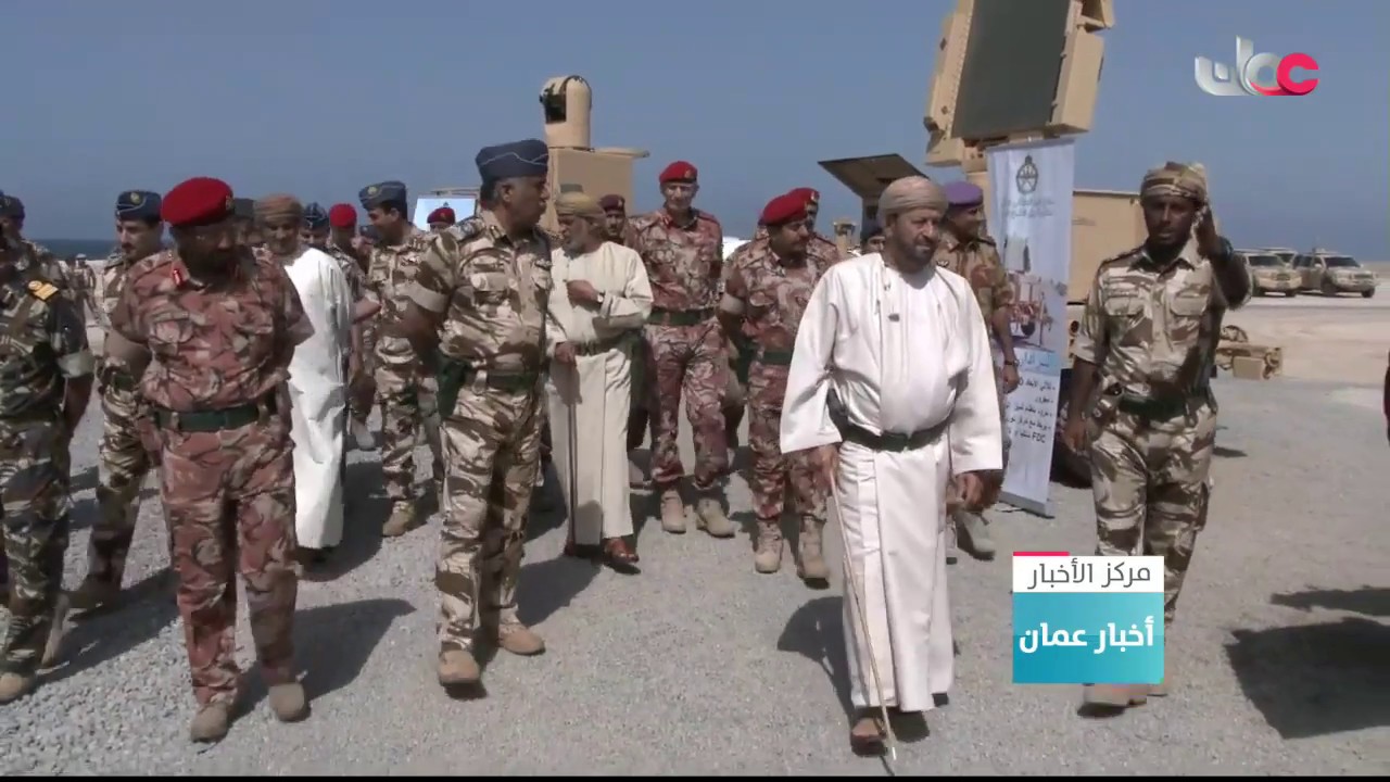 سلاح الجو السلطاني العماني ينفذ إطلاقا تجريبيا لصواريخ منظومة الدفاع الجوي الجديدة